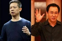 9分钟科普下!湖州市工厂咨询电话号码_哔哩哔哩-3